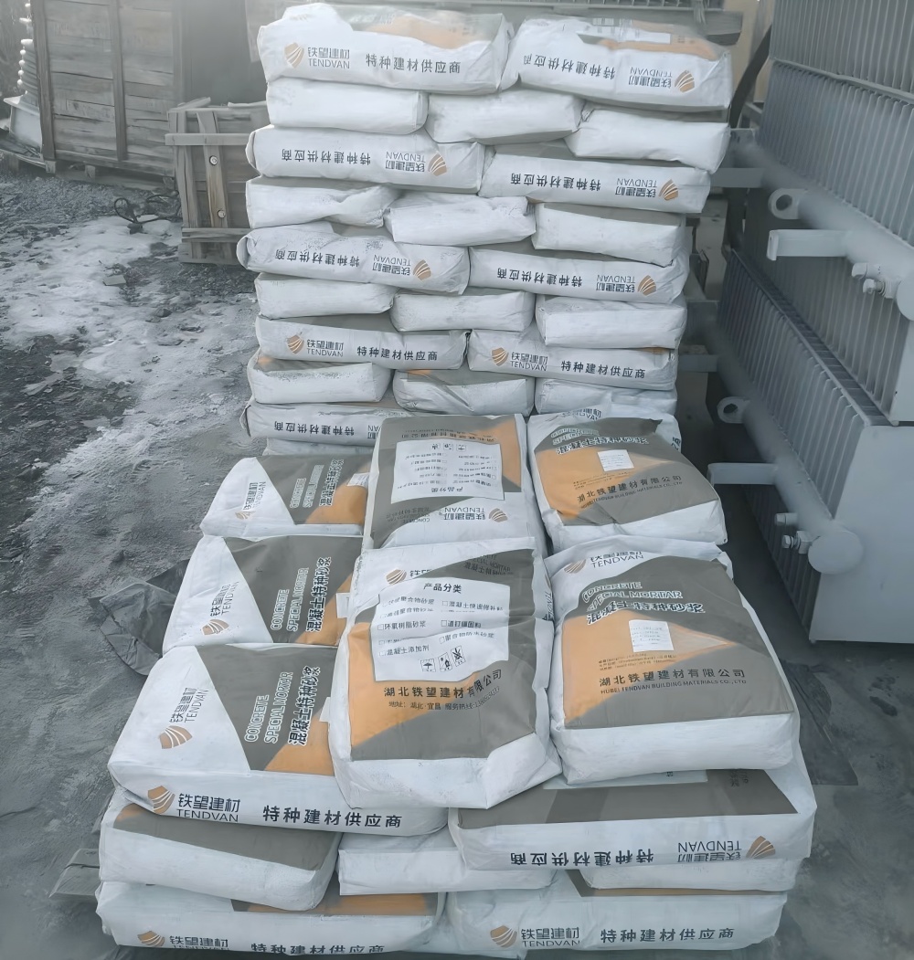 钢城M50干硬性无收缩砂浆