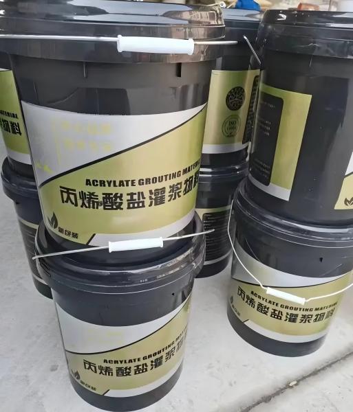 钢城丙烯酸盐灌浆料