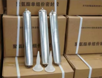 钢城聚氨酯密封胶